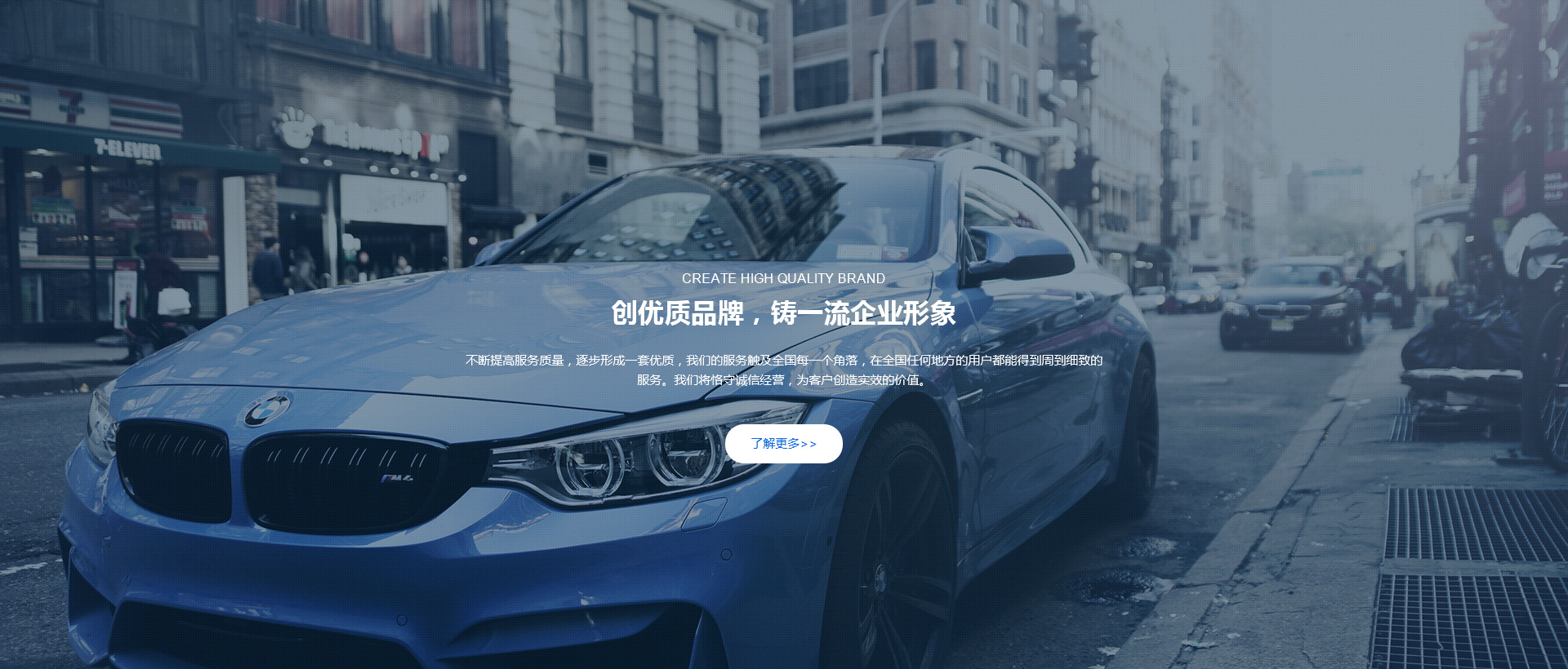 科贝启
